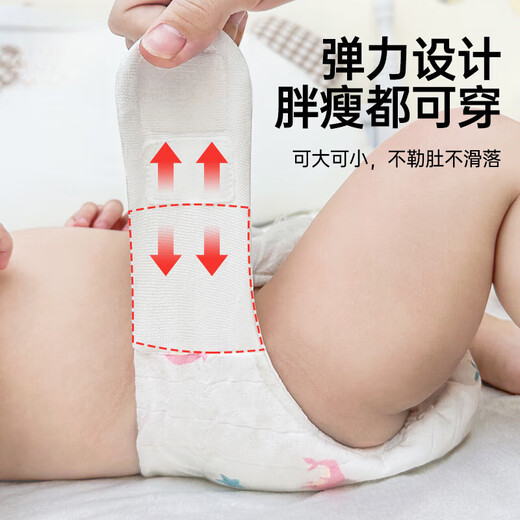 Qiaran [japanische Qualität] Baby Gaze Windel rein Baumwolle wasserdichte Baby Urin Senf Senfbeutel Ringhosen Drucken 10 Stücke [Sparen Sie 10 Yuan, leicht zu wechseln] 1 Stück Pack S (Empfohlen 5-10 Jin [Jin gleich 0,5 kg] Baby))