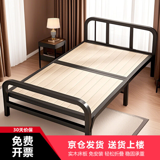 星恺折叠床单人家用办公室午休双人实木床板简易陪护床行军床 BGC866【静音加固】1.5*2米黑色