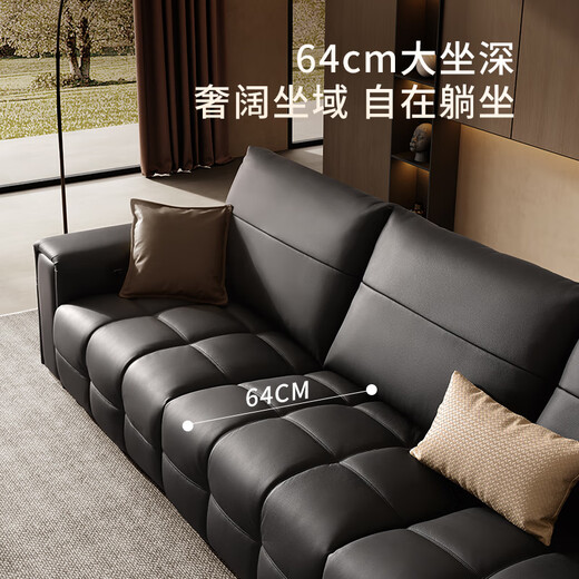 Gujia Home (KUKA) zero-to-wall electric sofa living room Lawrence top layer cowhide sofa 6225 Haoyuebai 3 persons 2 electric