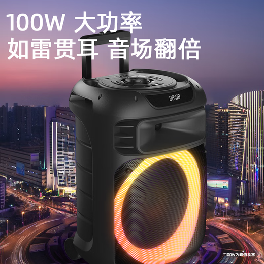 Philips (PHILIPS) SD189 Bluetooth speaker outdoor audio high volume square dance pull rod bass electric guitar folk instrument speaker