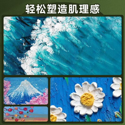 【全网低价】青竹画材（CHINJOO）36色超软重彩油画棒儿童可水洗不脏手彩绘软性蜡笔涂鸦笔手绘玩具 礼物美术写生