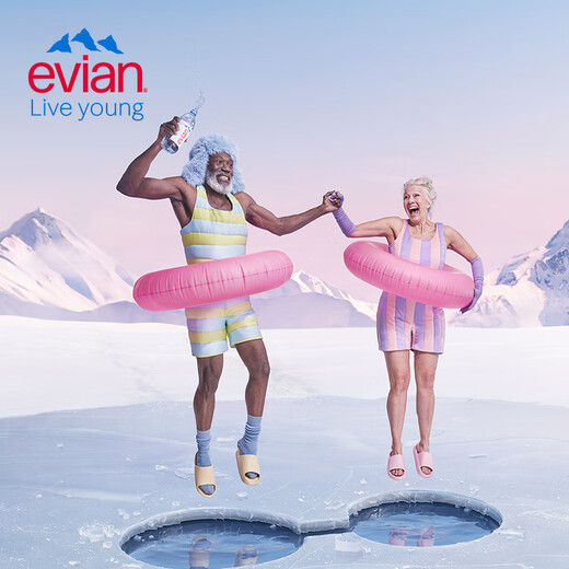 Evian mineral water 500ml*24 bottles drinking water high-end mineral water imported from France conference business water