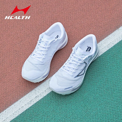 
Hailes (HEALTH) track and field running shoes physical examination for men and women special shoes for students standing long jump training shoes competition shoes 699sc+ pearl white 45