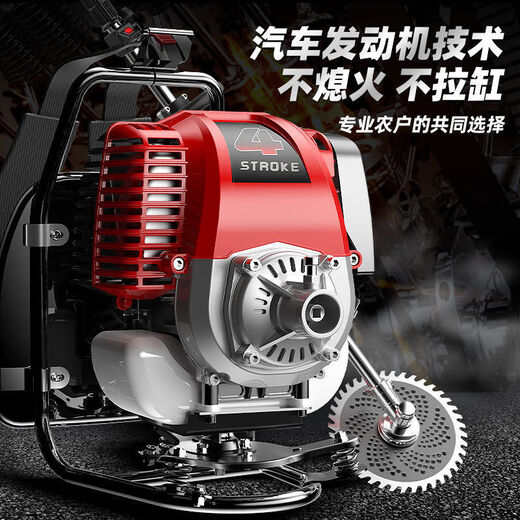 Wuyang Honda lawn mower backpack type small household multi-functional agricultural harvesting and land reclamation artifact gasoline weeder four-stroke backpack type + cutting small trees and weeding pure gasoline