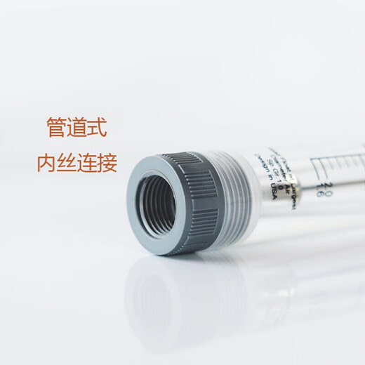 仁聚益定制管道式有机玻璃流量计气体浮子转子空气液体水流量计 DFG15054LPM水