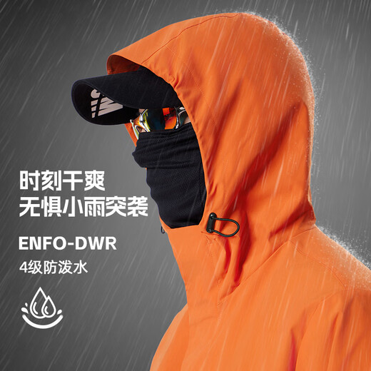 Camel jacket men's coat splash-proof autumn and winter outdoor travel clothing hiking mountaineering clothing men's urban light outdoor phantom black same style for men and women L