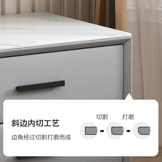 Biaoshuai bedside table simple modern soft leather locker storage cabinet home bedroom slate bedside small cabinet fully equipped off-white 45*40*45CM