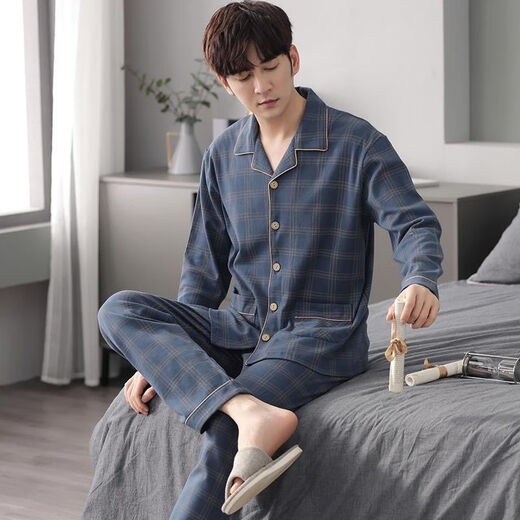 俏丽雅（qiaoliya）纯棉睡衣男士春秋季长袖全棉大码肥佬青年家居服男式套装 838 L