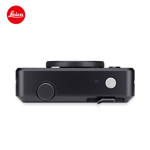 Leica SOFORT 2 instant camera instant imaging camera (white) 19188