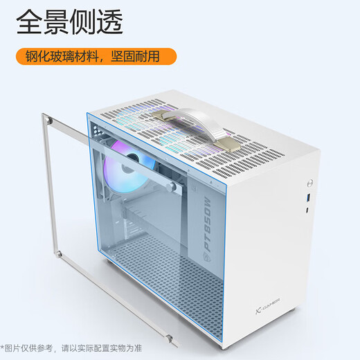 Colorful computer complete machine i5 12400F/RTX5060Ti RTX3060 desktop e-sports game computer live broadcast full set of DIY assembly computer host with two丨i5 12400F丨RTX3050 6G