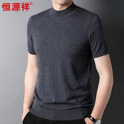 恒源祥100%羊毛短袖男士半高领打底衫半袖毛衣HJ225 黑色 175/92A 