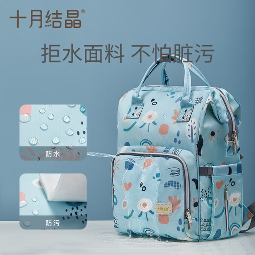 Oktober Crystal Mommy Bag mit Schulter multifunktionaler Out