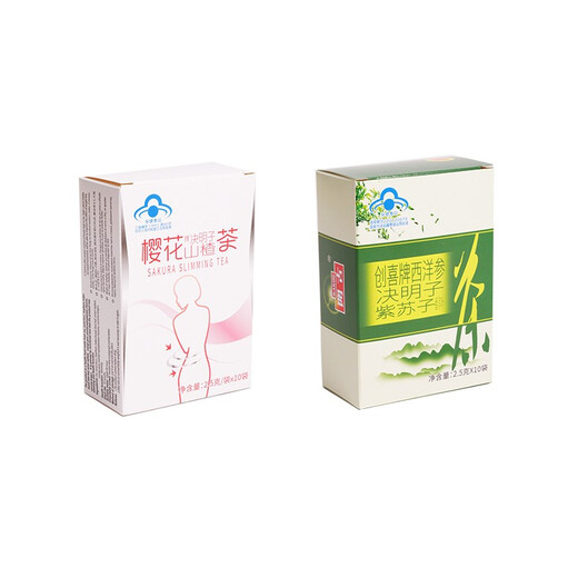 Cherry Blossom Belly Tea Cassia Seed Hawthorn Slimming Tea Poria Lotus Leaf Tea Slimming Products Slimming Unisex 20 Bags