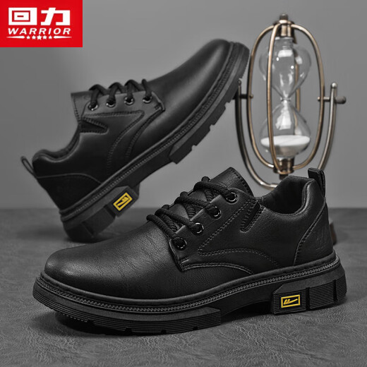 Warrior business retro casual work shoes men's lace-up leather shoes men 1632 black 42
