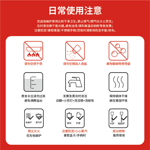 Jingdong Tokyo steamer household 304 stainless steel soup pot thickened stew and steam integrated gas stove household double layer 28cm