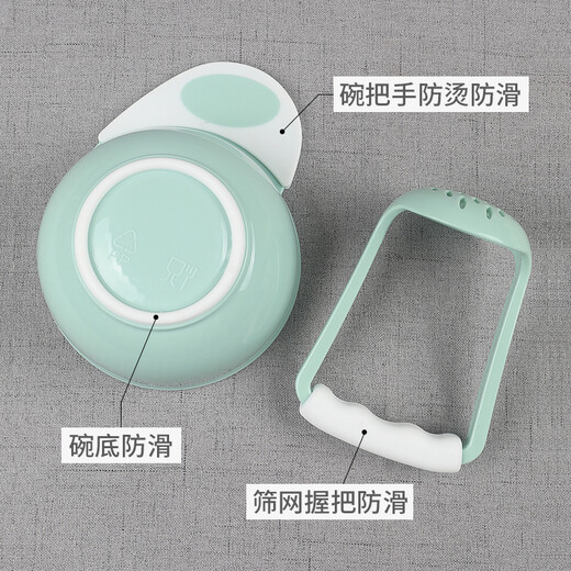 纽贝乐婴儿辅食研磨碗套装手动儿童食物水果泥研磨器棒宝宝辅食碗 艾绿