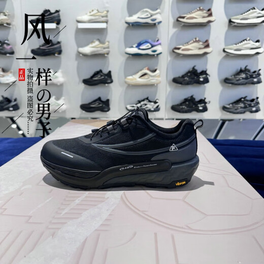 Fila Fila 2024 winter men's and women's shoes vision shoes retro professional sports outdoor shoes A12W M441203 24 winter women's FIB iron gray/black 35.5