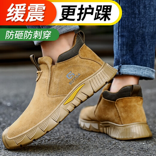 
Jingtu Welder Labor Protection Shoes Men's Four Seasons Baotou Anti-Smash Anti-Puncture Function Construction Site Safety Work Shoes Welder Shoes 40