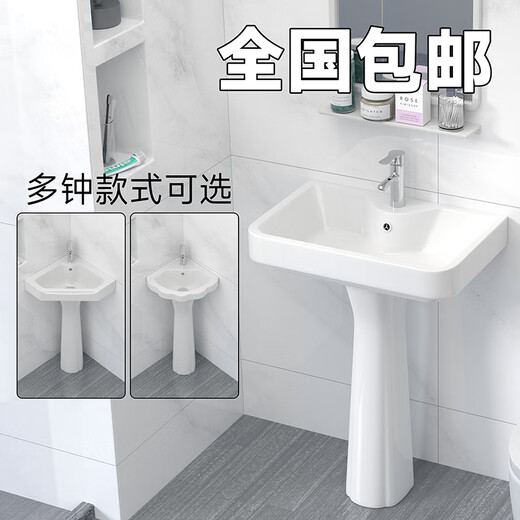 Pillar type wash basin wash basin wash basin wash basin ceramic basin simple column basin single basin one-piece floor-standing type 41 long * 36 wide column basin with drain no faucet