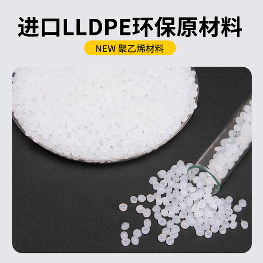 New Noda hazardous waste toxic substance sealing barrel leakage emergency treatment barrel cart laboratory chemical waste liquid adsorption cotton set 65 gallon leakage emergency treatment barrel 653 universal set