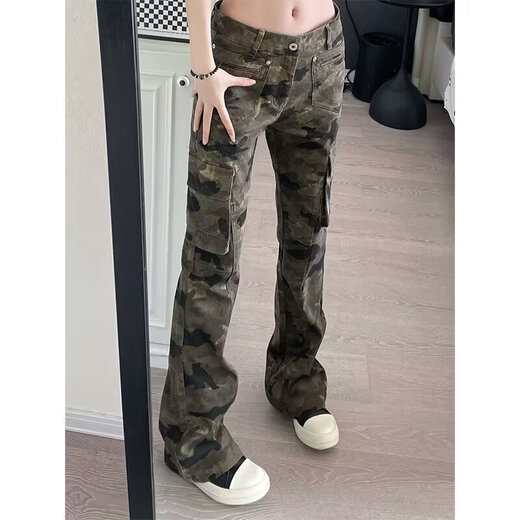 POUM American high street slim fit casual pants for men and women workwear camouflage pants couple pants flared multi-pocket pants men BLMFS-8279 camouflage color XL recommended 135--155Jin Jin is equal to 0.5 kg
