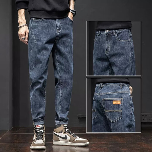 
CHARLUOEL jeans men's spring and autumn new style pants men's loose straight men's pants trendy brand 2025 spring casual long pants 6621 blue 31