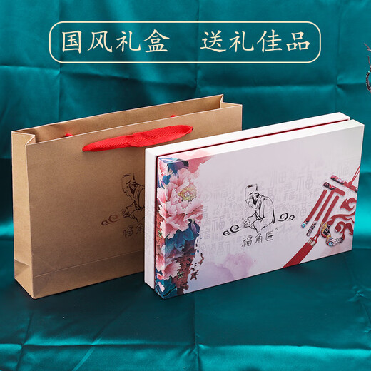 福角匠牛角梳子女生日礼物七夕情人节礼物送女朋友老婆妈妈长辈实用