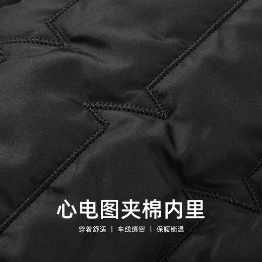 Mark Huafei Simple Baseball Collar Men's Jacket 2025 Autumn New Heavy Industry Embroidered Pilot Commuting Casual Jacket Black - Quilted Style L/175