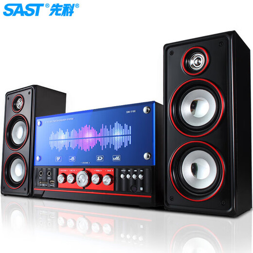SAST SM-1106 audio combination living room home TV 2.1 channel subwoofer desktop computer notebook active wooden multimedia Bluetooth speaker