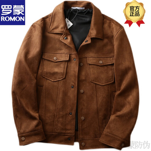 ROMON high-end export quality retro suede American lapel casual work jacket men's new product leather color L (145-160Jin Jin equals 0.5kg)
