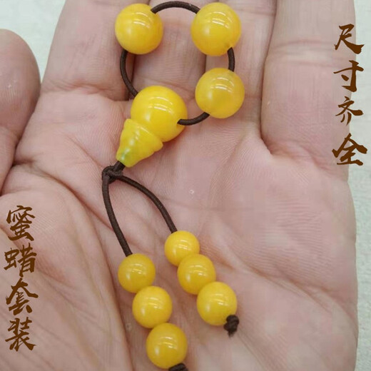 Dingfei Beeswax Amber Loose Beads Set Xingyue Bodhi Diamond Buddha Beads Accessories Round Bead Bracelet Three-way Buddha Head Medium Size Suitable for 10-11mm Beads