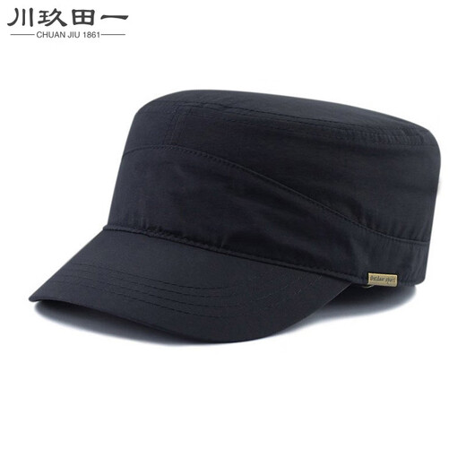 Kawakuda big head hat for men, peaked cap, middle-aged hat, flat cap, large size hat, quick-drying fabric, outdoor European size cap, black 2XL (61-65cm) large size (suitable for large head circumference)