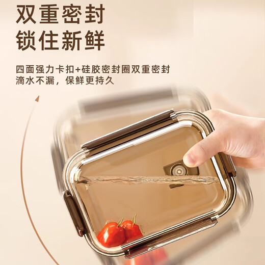 Centennium Zhenghe Lunch Box High Borosilicate Glass Fresh Box можно использовать для микроволновой работы, чтобы обеспечить специальную миску свежести для ланч -коробки для студентов Bento Box [Раунд 1050 мл (двойная сетка)]]