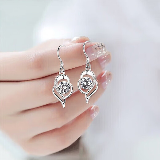RHM has you in my heart platinum earrings for women PT950 moissanite platinum earrings birthday and Valentine's Day gift for girlfriend PT950 platinum moissanite earrings + certificate + gift box