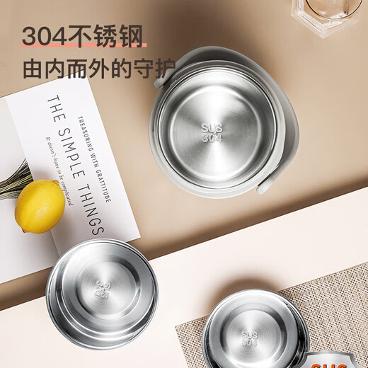 美厨（MAXCOOK） 304不锈钢保温提锅 双层手提便携式保温提锅 大容量学生上班族 MCTG9274(升级款) 1.8L