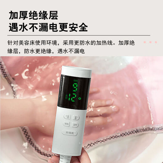 WCZ Beauty Bed Electric Blanket Waterproof Single Beauty Salon Massage Bed Sofa Small Electric Mattress 70cm60 Thickened Brushed 3-level Temperature Adjustment Length 1.5m * Width 0.6m