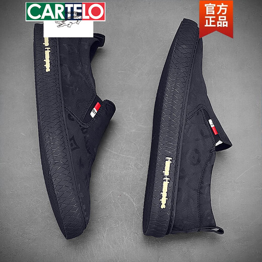 卡帝乐鳄鱼（CARTELO）乐福男鞋2025新款潮流网红透气帆布鞋一脚蹬懒人社会鞋老北京布鞋 黑色 40 男款