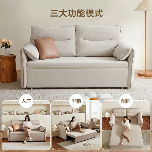 Quanyou Home Small apartment folding sofa bed cream style furniture cat scratch fabric dual-purpose bedroom elephant ear sofa