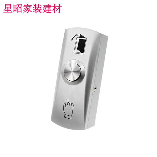 IGIFTFIRE customized outdoor waterproof access switch panel self-reset 86 type door button narrow long column door opening button long strip + bottom box type: Z3519D2W (size