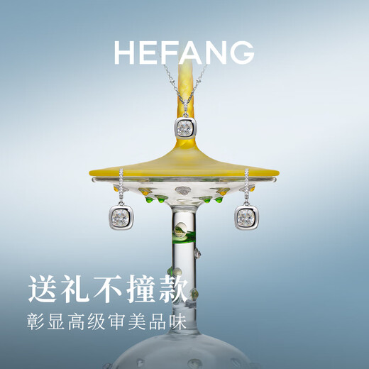 HeFang er Fang Schmuck trinke leicht Zuckerwürfel Halskette Klemme Kette Silberlicht Luxus High-End Chinese Valentinstag Geschenk an meine Freundin Silber