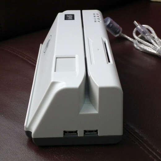 Shensi SS728M05 P version multi-function social security card medical insurance card IC card bank card reading industry multi-function card reader supports grain collection system. Xileda SS728M05 (unreadable ID card)