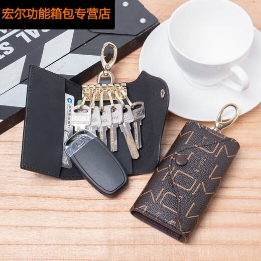 Moda Qindu Versátil Bag Key Bag Fourle Bag Style Style Corean Moda Fashion Bag Card Bag Cadena de llave multifuncional Bag Key Bag Coffe