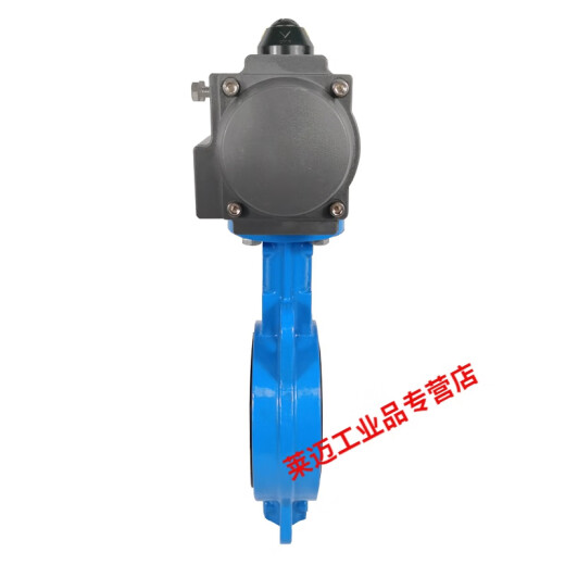 
D671F-16Q Pneumatic Tetrafluorobutterfly valve Clip type valve DN50 65 80 100 150 250 300 GT model DN80 (Teflon+304 valve plate)