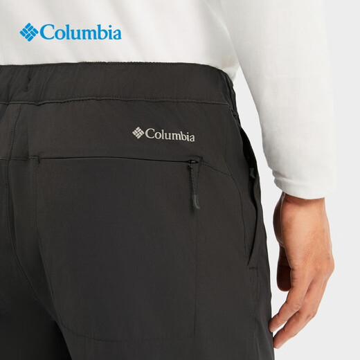 
Columbia men's pants in spring new product outdoor sun protection waterproof trousers breathable and thin hiking casual pants XM3888 010 2XL