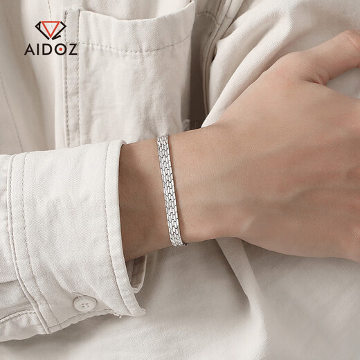 Aido Diamond Platinum Bracelet Men's PT950 Platinum Atmosphere Snakeskin Pattern Turned Keel Strap Chain Weight 15.12g Length 19cm Thick 5.4mm