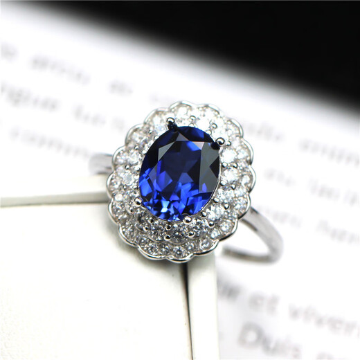 DL 1998 Tanzanite Sapphire 925 Silver Blue Ring Double Layer Diamond Retro Colored Jewel Ring Opening Japanese and Korean Female Silver Live Mouth (Main Stone 7X9mm) B6