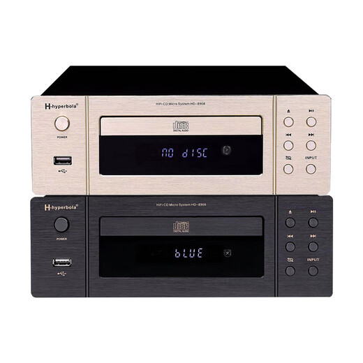 HD8908 Fever CD Player Bluetooth HIFI Digital Turntable Lossless Player Mobile APP Song Selection Black Panel Deluxe Edition Fully Discrete Operational Amplifier