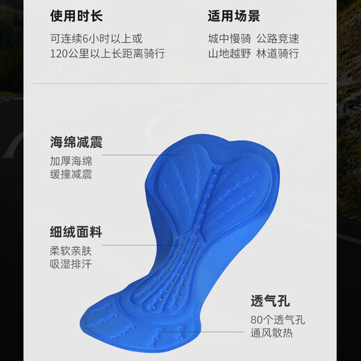 NUCKILY Cycling Clothes Road Bike Men's and Women's Winter Windproof Fleece Warm Thickened Mountain Bike Long Sleeve Jacket Men's Yahei Fleece Suit MI049+MN001 2XL