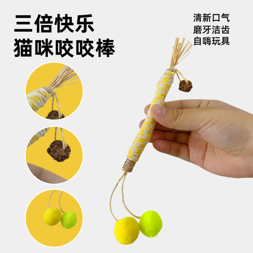 HOUYA Cat Teething Sticks 3 Pack Wooden Polygonum Bite-resistant Cat Molar Sticks Cat Toys