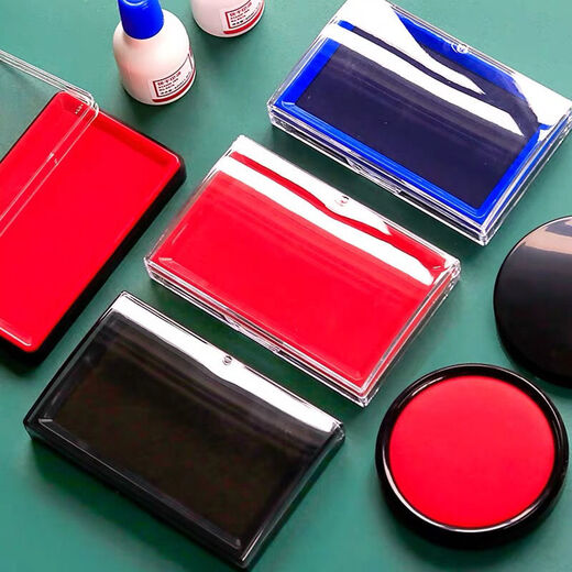 Ren seal, red seal, ink seal, office supplies, quick dry, large, super large financial special ink-added office supplies, 9864lan color long printing platform, 2 packs (2 bottles of printing oil for free)